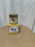 儒意（RUYI）黃芪霜80g老國貨去黃提亮抗皺緊致抗衰老淡斑保濕面霜男女士護膚 曬單實(shí)拍圖