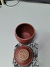 頤壺春精品紫砂茶葉罐 小號馬燕手工醒茶罐 原礦陳腐降坡泥吉祥茶倉100g 茶臺隨手罐 100克 1個(gè) 曬單實(shí)拍圖