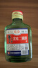 京玄門(mén) 北京二鍋頭42/56度100ml純糧食酒清香型小酒綠瓶白酒 42度 100mL 40瓶 曬單實(shí)拍圖