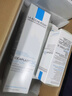 理膚泉B5水乳精華三件套(B5水+B5乳+超級B5精華)修護補水保濕護膚品禮物 曬單實(shí)拍圖