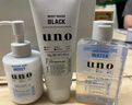 吾諾UNO男士水乳護膚品套裝洗面奶三件套補水控油水潤活性炭洗面奶 黑色洗面奶+乳液+水 曬單實(shí)拍圖