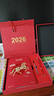 簡(jiǎn)繁2026年日程本筆記本本子禮盒套裝商務(wù)年會(huì )伴手禮文創(chuàng  )禮品工作日志日歷計劃記事本新年生日禮物 曬單實(shí)拍圖