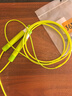 361°跳繩兒童小學(xué)專(zhuān)用初中生中考體育考試訓練專(zhuān)用分段軸承競速繩 曬單實(shí)拍圖