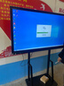 視基 教學(xué)一體機【人氣爆款】白板會(huì )議平板一體機培訓教育多媒體觸屏4K超清智慧屏電子白板教學(xué)觸摸一體機 75LED【限時(shí)特價(jià)+全套配件+送貨入戶(hù)】 單系統 win10【i5/8+256】【全網(wǎng)比價(jià)】 曬單實(shí)拍圖