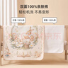 萊茵森嬰兒隔尿墊純棉防水透氣兒童寶寶床單可水洗大尺寸姨媽生理期床墊 【森林派對】7A抗菌 建議買(mǎi)2-3條 50*70cm 曬單實(shí)拍圖