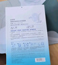 自然堂面膜煙酰胺美白補水安瓶面膜保濕修護淡斑改善暗黃美妝護膚品 【細致美白淡斑】面膜30片 曬單實(shí)拍圖