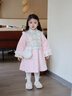 班喜迪女童漢服連衣裙冬裝寶寶周歲禮服公主裙子兒童國風(fēng)唐裝生日宴衣服 粉色 100 cm 曬單實(shí)拍圖