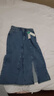 茵曼2025秋冬女裝新款100棉休閑高腰開(kāi)衩牛仔半身裙顯瘦a字裙子 牛仔藍 M 曬單實(shí)拍圖