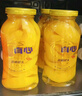 真心黃桃罐頭248g*12罐 水果罐頭糖水飲料水果撈 節日禮物 年貨禮盒 曬單實(shí)拍圖
