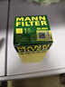 曼牌濾清器（MANNFILTER）燃油濾清器汽油濾汽濾WK6054坦克VV5VV6長(cháng)城H9M6H6炫麗M2C50M4 曬單實(shí)拍圖