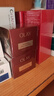 玉蘭油（OLAY）全新超紅瓶油霜精華油面霜抗皺緊致淡紋抗衰老晚霜護膚品修護干皮 曬單實(shí)拍圖