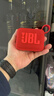 JBL GO4 音樂(lè )金磚四代 便攜式藍牙音箱 低音炮 戶(hù)外音箱 迷你小音響 極速充電長(cháng)續航 防水防塵 紅色 曬單實(shí)拍圖