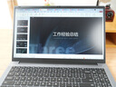 戴睿（dere）云翼系列 國家補貼筆記本電腦 15.6英寸高性能商務(wù)辦公旗艦輕薄本 大學(xué)生游戲娛樂(lè )手提本32G 1TB 曬單實(shí)拍圖