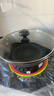 美菱（MeiLing）新一代電炒鍋多功能電熱鍋大容量電蒸鍋38CM定時(shí)加深加厚鑄鐵蒸炒一體電鍋多用途電火鍋304鋼雙籠 曬單實(shí)拍圖