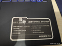 神舟（HASEE）【國家補貼】戰神T8 酷睿Ultra 16英寸游戲本筆記本電腦(U5 125H 32G 1T RTX4060 240Hz 2.5K) 曬單實(shí)拍圖