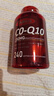 FABIUS美國進(jìn)口還原型輔酶q10膠囊泛醇350mg240粒大劑量中老年保護心臟 3瓶裝 曬單實(shí)拍圖