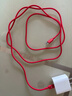 beats 耳機 手機充電線(xiàn)  編織連接線(xiàn) Apple/蘋(píng)果USB-C/type-c 數據線(xiàn)適用iPhone15 16 17手機/原裝線(xiàn) USB-C 轉 USB-C 勁速紅（1.5米） 曬單實(shí)拍圖