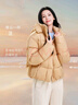 坦博爾泡芙羽絨服女短款脫卸帽秋冬保暖外套25新款5530520D松露橘粉165 曬單實(shí)拍圖