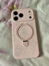 巴蒂尼 拉布布磁吸支架適用蘋(píng)果17promax手機殼iphone16pro液態(tài)硅膠15pm鏡頭全包14高級感13防摔保護套 【少女粉】硅膠式AI鍵*拉布布支架 iPhone 17 Pro Max 曬單實(shí)拍圖