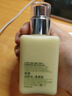 倩碧干皮黃油125ml有油滋潤型乳液面霜敏感肌護膚品生日禮物送女友 曬單實(shí)拍圖