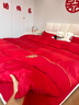 南極人高檔提花結婚四件套+被子被芯+枕芯婚慶刺繡被套罩床單婚嫁喜被七 竹影-囍【觸感細膩 柔軟親膚】 1.8m床四件套 床單款 適合200x230cm被芯 曬單實(shí)拍圖
