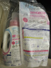 花王（KAO）玫瑰香氛洗衣液套裝2250g 持久留香洗護衣服柔軟柔順劑 日本進(jìn)口 曬單實(shí)拍圖