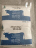 阿媽家 青藏高原純牛奶 學(xué)生兒童早餐營(yíng)養牛奶 200ml*20袋 曬單實(shí)拍圖
