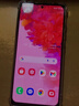 三星（SAMSUNG）Galaxy S20 FE港版美版雙卡全網(wǎng)通5G拍照性?xún)r(jià)比實(shí)用顏值庫存手機 S20FE光合綠 8+128G 雙卡 曬單送禮 曬單實(shí)拍圖