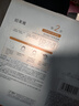 珀萊雅（PROYA）雙抗面膜抗皺緊致補水保濕提亮膚色貼片美白特證升級款送母親禮物 【嘗鮮】雙抗面膜 6片 曬單實(shí)拍圖