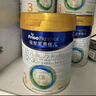 美素佳兒（Friso）皇家幼兒配方奶粉 3段（1-3歲幼兒適用）800g 乳鐵蛋白 (新國標) 曬單實(shí)拍圖
