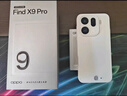XYI【磁吸充電】適用OPPO Find X9 Pro手機殼findx9pro保護套全包防摔抗指紋男女款 白色 曬單實(shí)拍圖