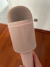 索愛(ài)（soaiy）話(huà)筒音響一體麥克風(fēng)無(wú)線(xiàn)藍牙k歌電視兒童生日禮物唱歌K歌便攜式手持全民手機家用話(huà)筒MC8MAX粉色 曬單實(shí)拍圖