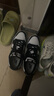 耐克NIKE男復古休閑板鞋 DUNK緩震運動(dòng)鞋 HF5441-100黑白42.5 曬單實(shí)拍圖