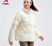 特步門(mén)店同款鴨絨羽絨服女冬季保暖面包服加厚夾克外套976428190131 棉花白 L 曬單實(shí)拍圖