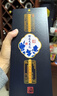 賒店老酒 元青花加量版 濃香型白酒 52度 618ml*6瓶整箱裝純糧口糧酒 曬單實(shí)拍圖