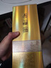 瀘州老窖高興美酒 品藏 歡彩禮盒裝 濃香型白酒 送禮自飲口糧嫡系好酒 52度 248mL 1瓶 高興美酒品藏單瓶裝 曬單實(shí)拍圖