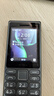 諾基亞（NOKIA）125 4G AI版全網(wǎng)通移動(dòng)聯(lián)通電信廣電 2.4英寸 老人老年按鍵直板學(xué)生兒童備用手機 雙卡雙待 鈦灰色 曬單實(shí)拍圖
