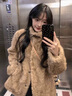 她芙（tafu）品牌女裝皮草外套女中長(cháng)款2025冬季新款韓版仿羊羔毛皮毛一體上衣 摩卡棕 M  【推薦100-120斤】 曬單實(shí)拍圖