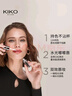 KIKO明彩雙頭唇釉132豆沙色不易沾杯不易掉色唇膏口紅送女友 曬單實(shí)拍圖