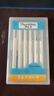【開(kāi)學(xué)必備】繽樂(lè )美(Paper Mate)中性筆0.5mm高顏值按動(dòng)式禮物學(xué)生書(shū)寫(xiě)心心筆系列G610黑6支裝 曬單實(shí)拍圖