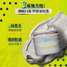 科顏氏（Kiehl's）全新第二代白泥面膜125ml 版本隨機 控油清潔毛孔去黑頭 圣誕禮物 曬單實(shí)拍圖