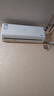 美菱特省電空調 家電國家補貼20% 大1.5匹 新一級能效 以舊換新 變頻冷暖臥室空調掛機 節能靜音防直吹 特省電 大1.5匹 一級能效特省電【10年包修】 曬單實(shí)拍圖