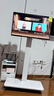 Redmi可移動(dòng)電視機藝術(shù)支架大屏投屏顯示器客廳臥室廣告圖片播放會(huì )議平板一體機 32英寸 1K電視+落地支架+包安裝 白色移動(dòng)支架 曬單實(shí)拍圖