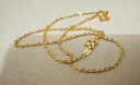 菜百首飾 黃金項鏈 足金長(cháng)城鏈O字女士項鏈 計價(jià) 約6.15克約40厘米 曬單實(shí)拍圖