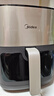 美的（Midea）空氣炸鍋炎烤上下雙熱源  蒸烤一體家用實(shí)用大容量6.5L 可視大視窗智能電子觸控金屬內腔 KZC6502 曬單實(shí)拍圖