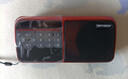 康佳收音機老人老年人充電插卡迷你小音箱便攜式隨身聽(tīng)FM調頻廣播音響藍牙音箱音樂(lè )播放器 【經(jīng)典款】KW54中國紅 曬單實(shí)拍圖