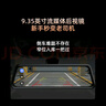 360行車(chē)記錄儀M320 1296P高清夜視  前后雙錄 流媒體后視鏡 曬單實(shí)拍圖