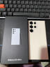 三星（SAMSUNG）Galaxy S23 UltraSM-S9180 大屏S Pen書(shū)寫(xiě)庫存全網(wǎng)通5GAI智能手機 S23 Ultra 悠柔白 12G+512GB（6.8英寸）國版 曬單實(shí)拍圖