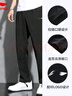 李寧（LI-NING）速干直筒運動(dòng)褲男子時(shí)尚休閑寬松運動(dòng)褲顯瘦舒適百搭運動(dòng)長(cháng)褲子男 曬單實(shí)拍圖