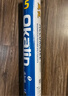 澳加林（Okalin）AC1羽毛球耐打鴨毛球AC2AC3AC4AC5AC10AC50鵝毛球比賽球 澳加林AC-5-2速 1筒 （12只裝） 曬單實(shí)拍圖